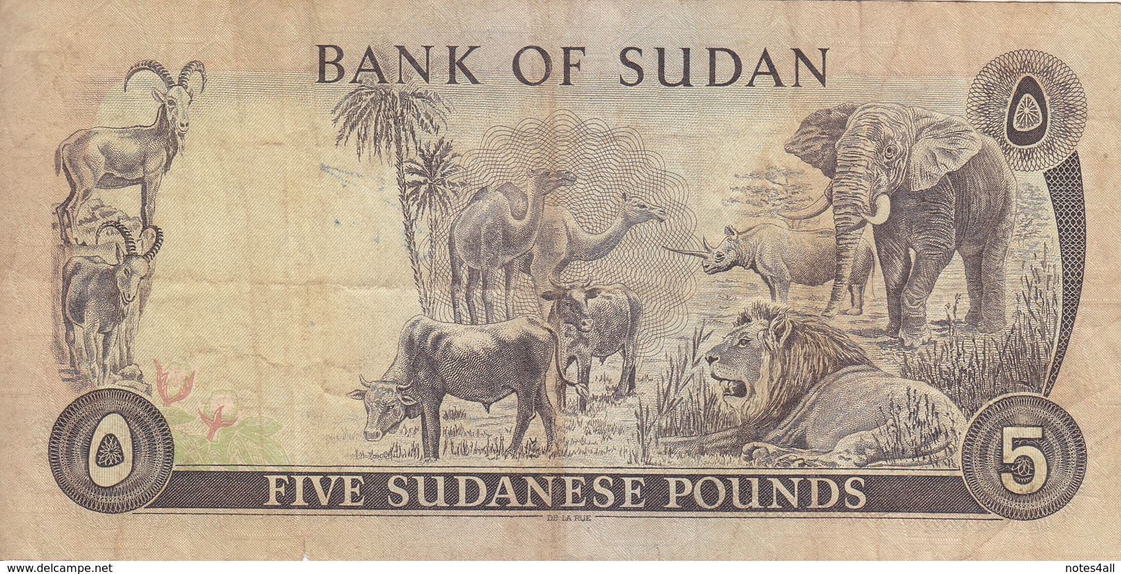 SUDAN 5 POUNDS 1980 P-14c   AVF USED PREFIX 62  */* - Sudan