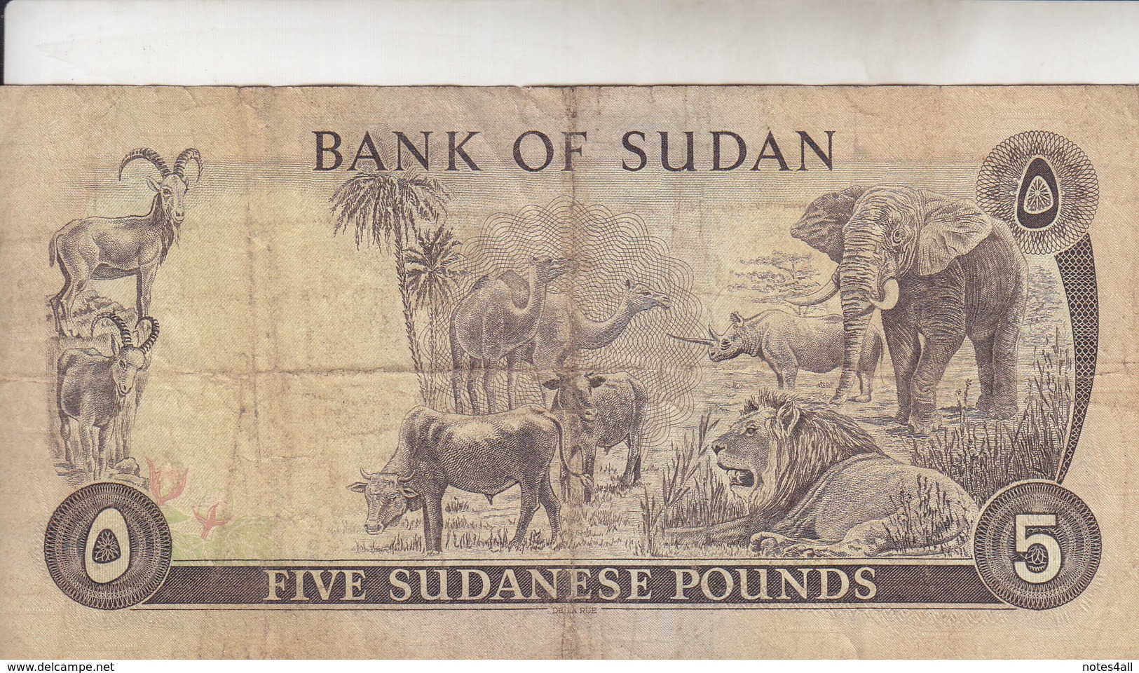 SUDAN 5 POUNDS 1980 P-14c   AVF USED PREFIX 62 /809711  */* - Soudan