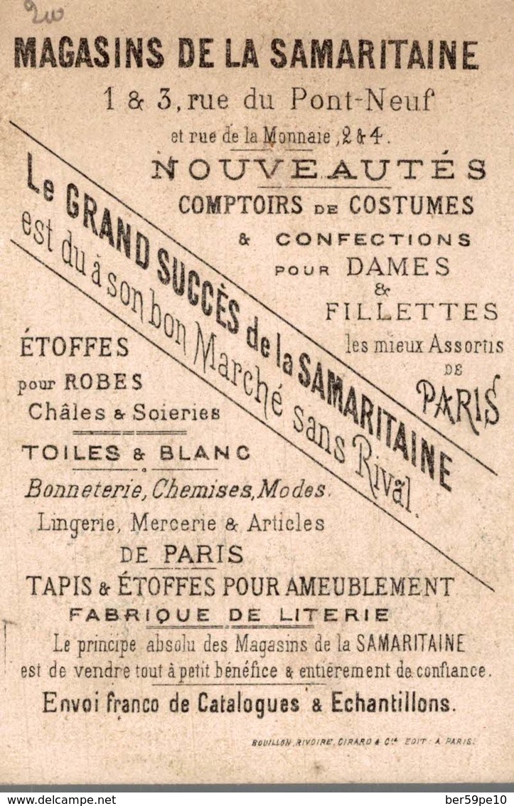 CHROMO  A LA SAMARITAINE NOUVEAUTES PARIS USEZ DE TOUT AVEC MESURE - Autres & Non Classés