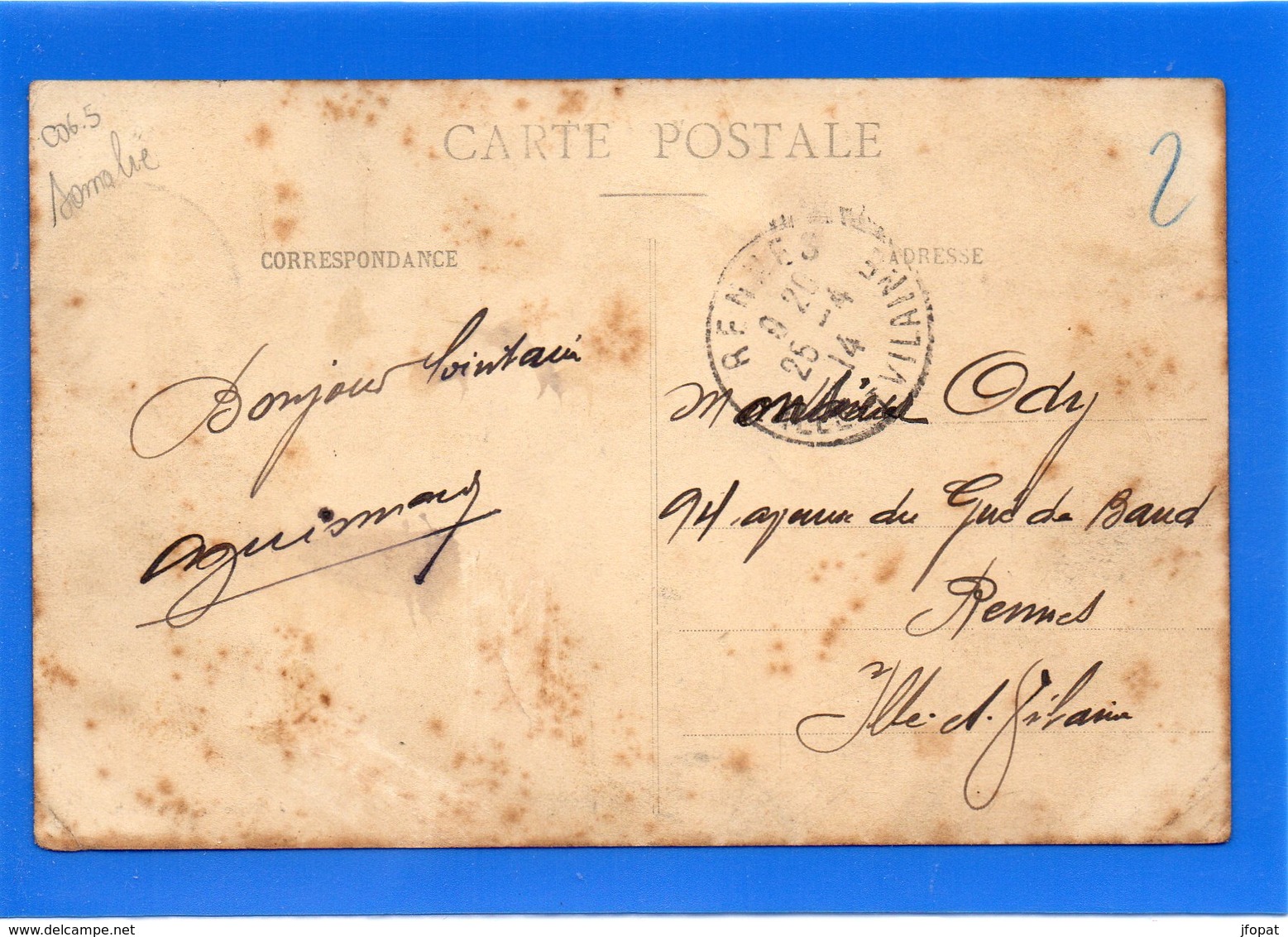 SOMALIE - Marché Somali - Somalia