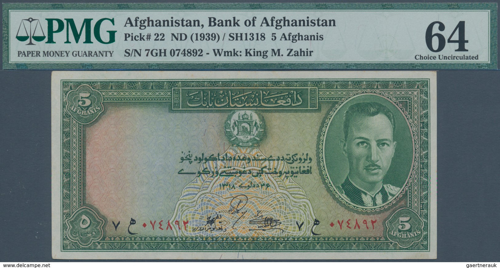 01002 Afghanistan: 5 Afghanis ND(1939) P. 22, Condition: PMG Graded 64 Choice UNC. - Afghanistán