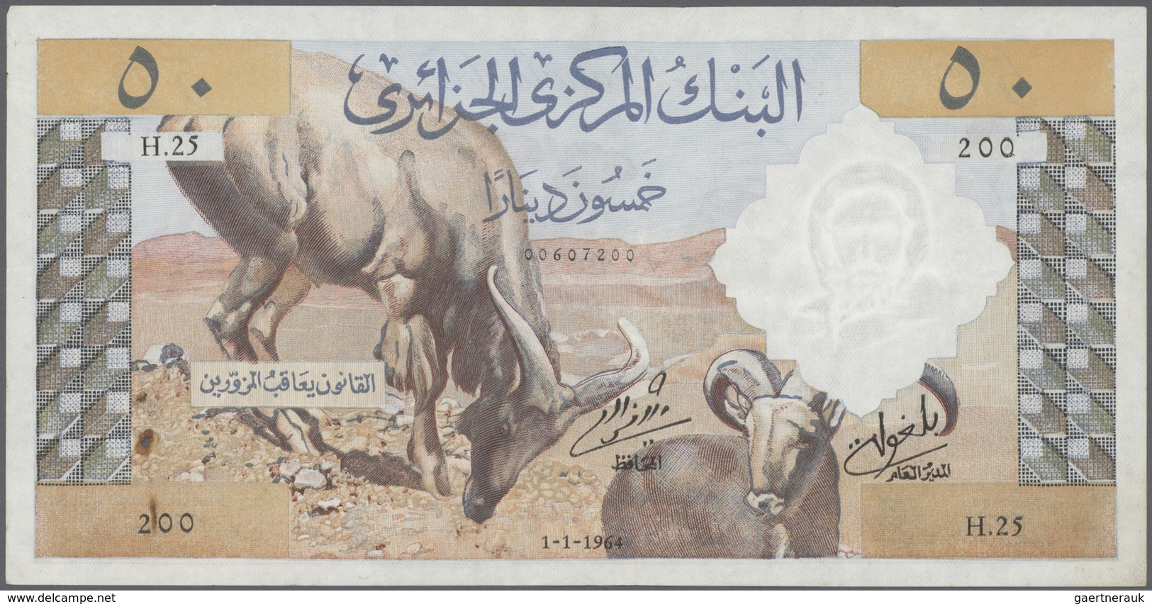 01013 Algeria / Algerien: Set Of 2 Notes 50 Dinars 1964 P. 124, Both In Lightly Used Condition, Not Washed - Algérie