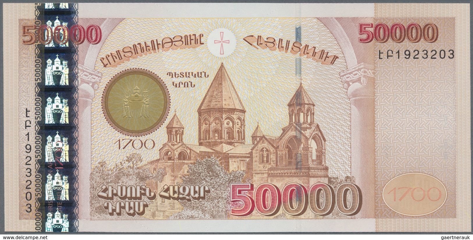 01025 Armenia / Armenien: 50.000 Dram 2001 Commemorating 1700 Years Christianity In Armenia (301-2001), P. - Arménie