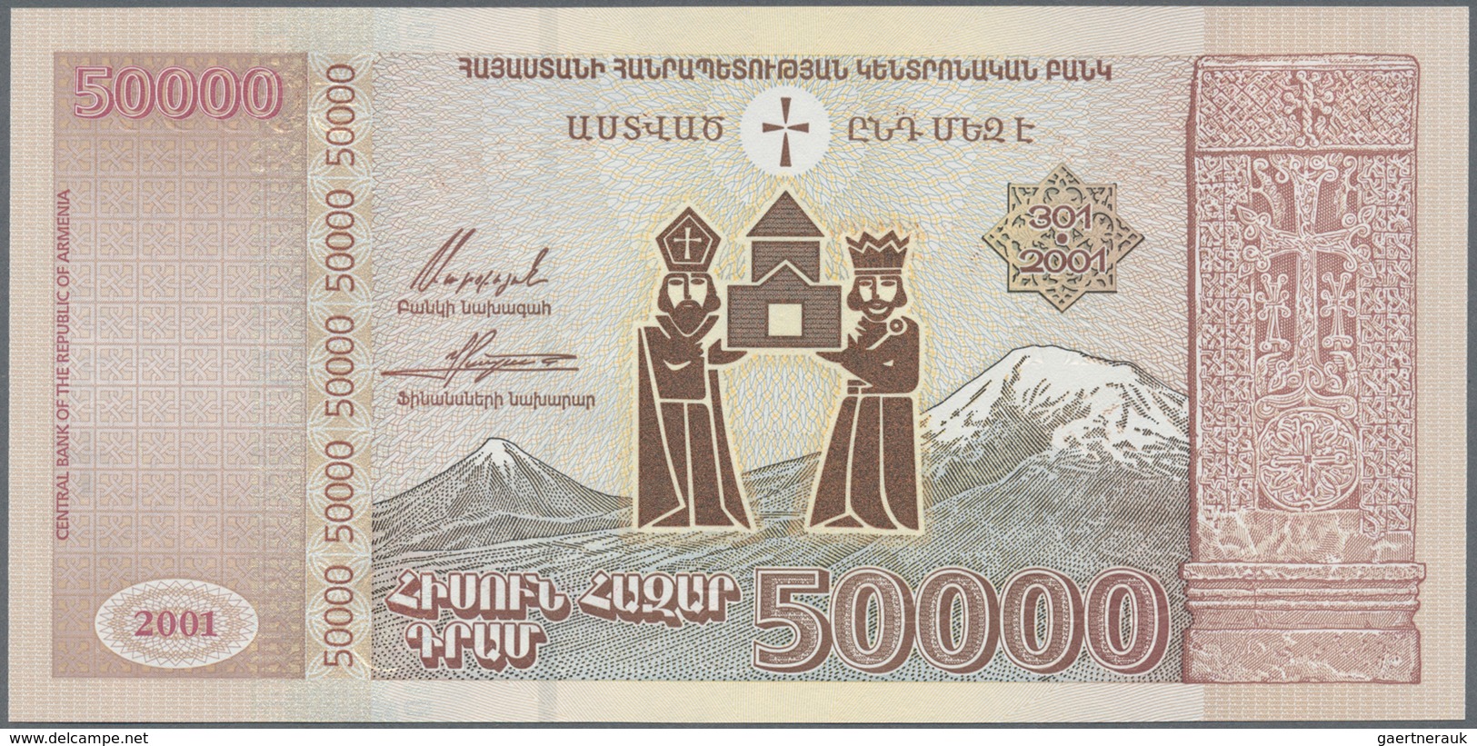 01025 Armenia / Armenien: 50.000 Dram 2001 Commemorating 1700 Years Christianity In Armenia (301-2001), P. - Armenia