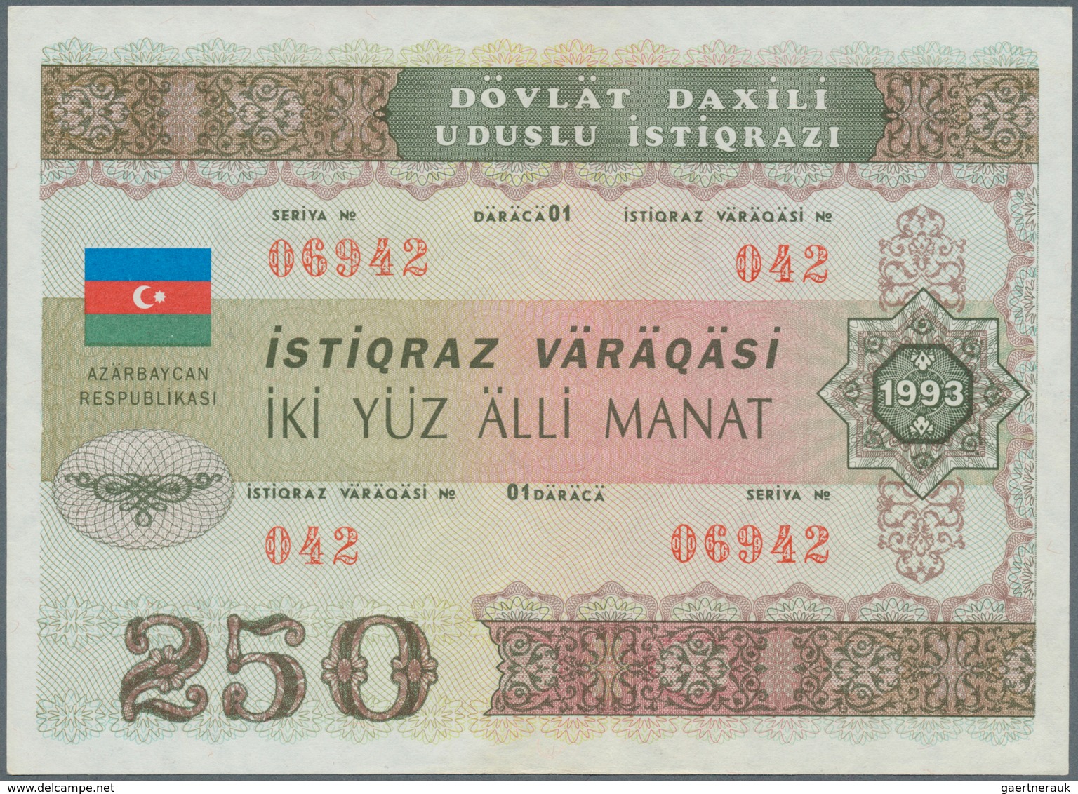 01093 Azerbaijan / Aserbaidschan: Pair Of The 250 Manat 1993 State Loan Bonds, P.13A In Almost Perfect Con - Azerbaigian