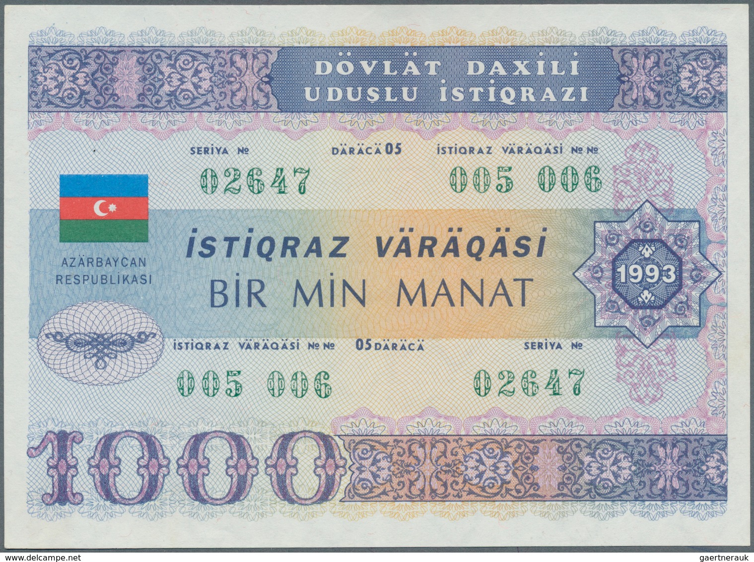 01095 Azerbaijan / Aserbaidschan: Pair Of The 1000 Manat 1993 State Loan Bonds, P.13C In Almost Perfect Co - Arzerbaiyán