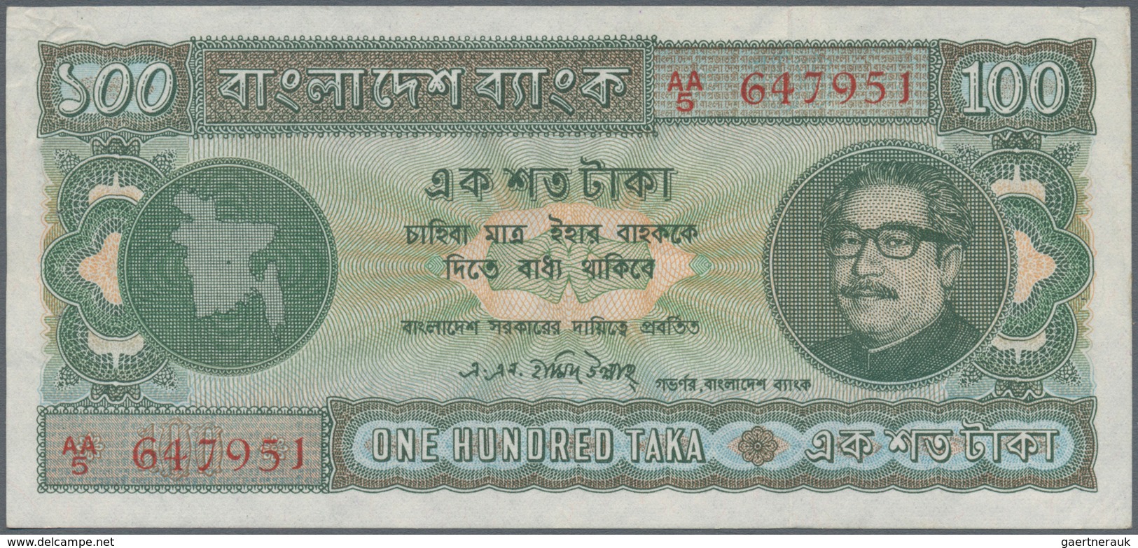 01110 Bangladesh: Set Of 2 Banknotes 10 And 100 Taka ND(1972) P. 8, 9, Both With Crispness In Paper And Or - Bangladesh