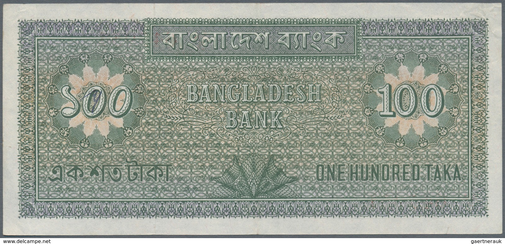 01110 Bangladesh: Set Of 2 Banknotes 10 And 100 Taka ND(1972) P. 8, 9, Both With Crispness In Paper And Or - Bangladesh