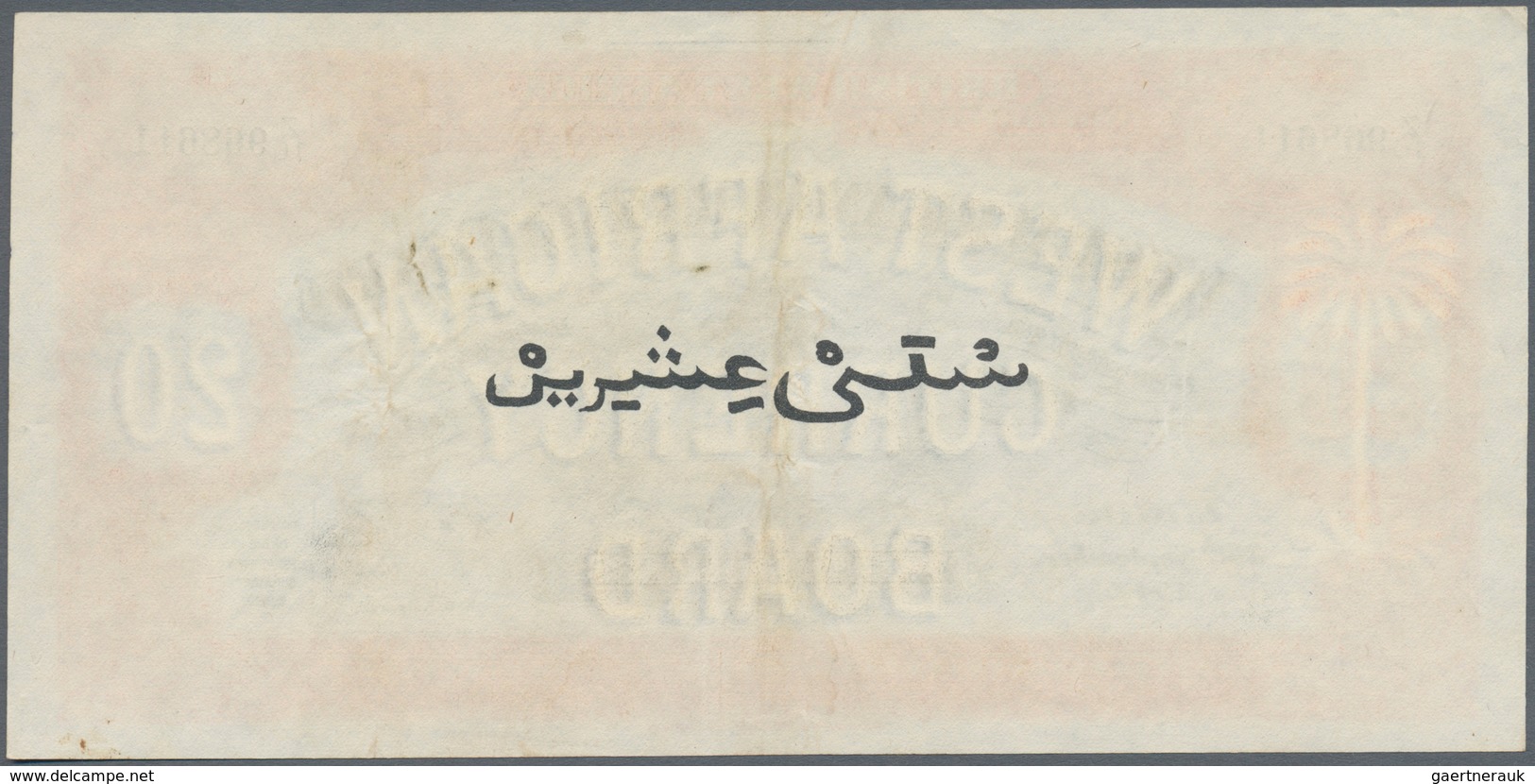 01164 British West Africa: 20 Shillings 1947 P. 8b, Center Fold, Crisp Original Paper, No Holes Or Tears, - Andere - Afrika