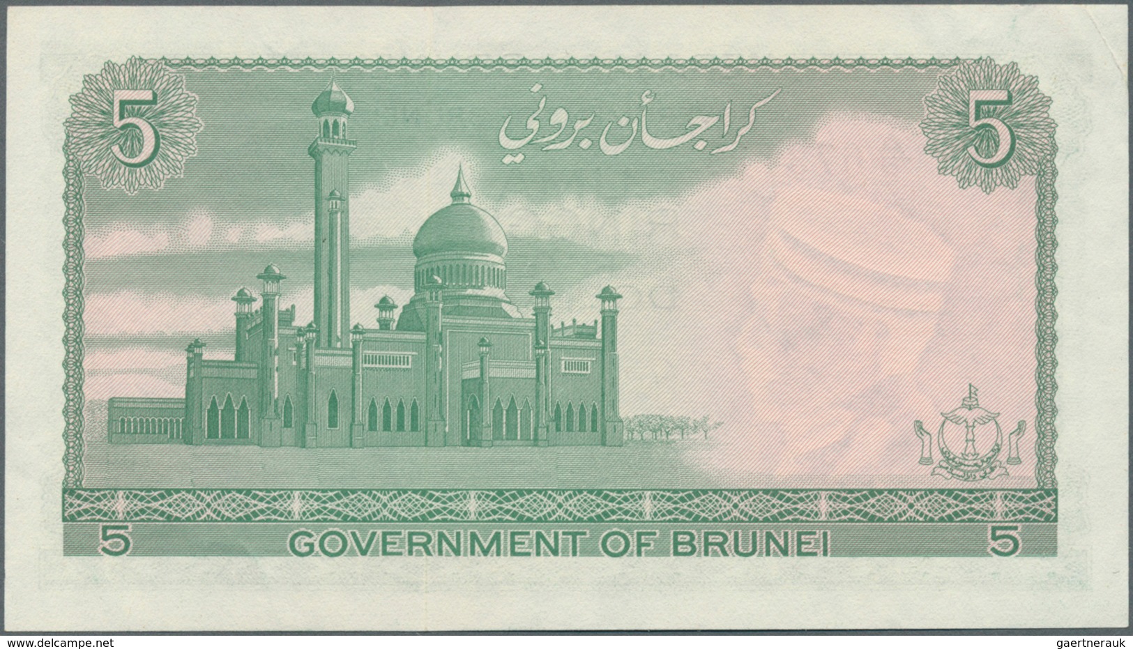 01168 Brunei: 5 Dollars 1967 P. 2 In Condition: AUNC. - Brunei