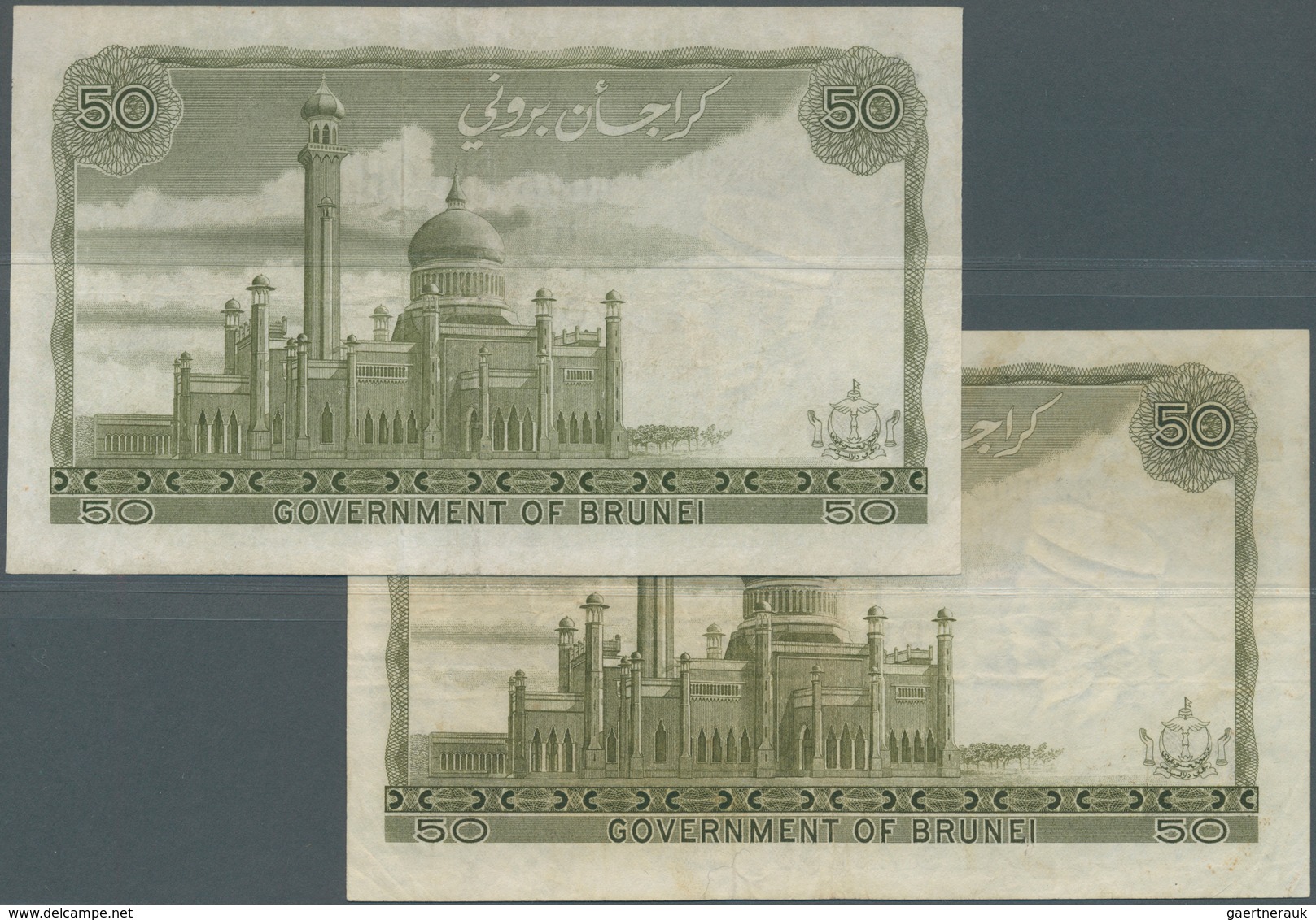 01172 Brunei: Set Of 2 Pcs 50 Ringgit 1967 P. 4, Used With Folds And Creases In Paper, No Holes Or Tears, - Brunei