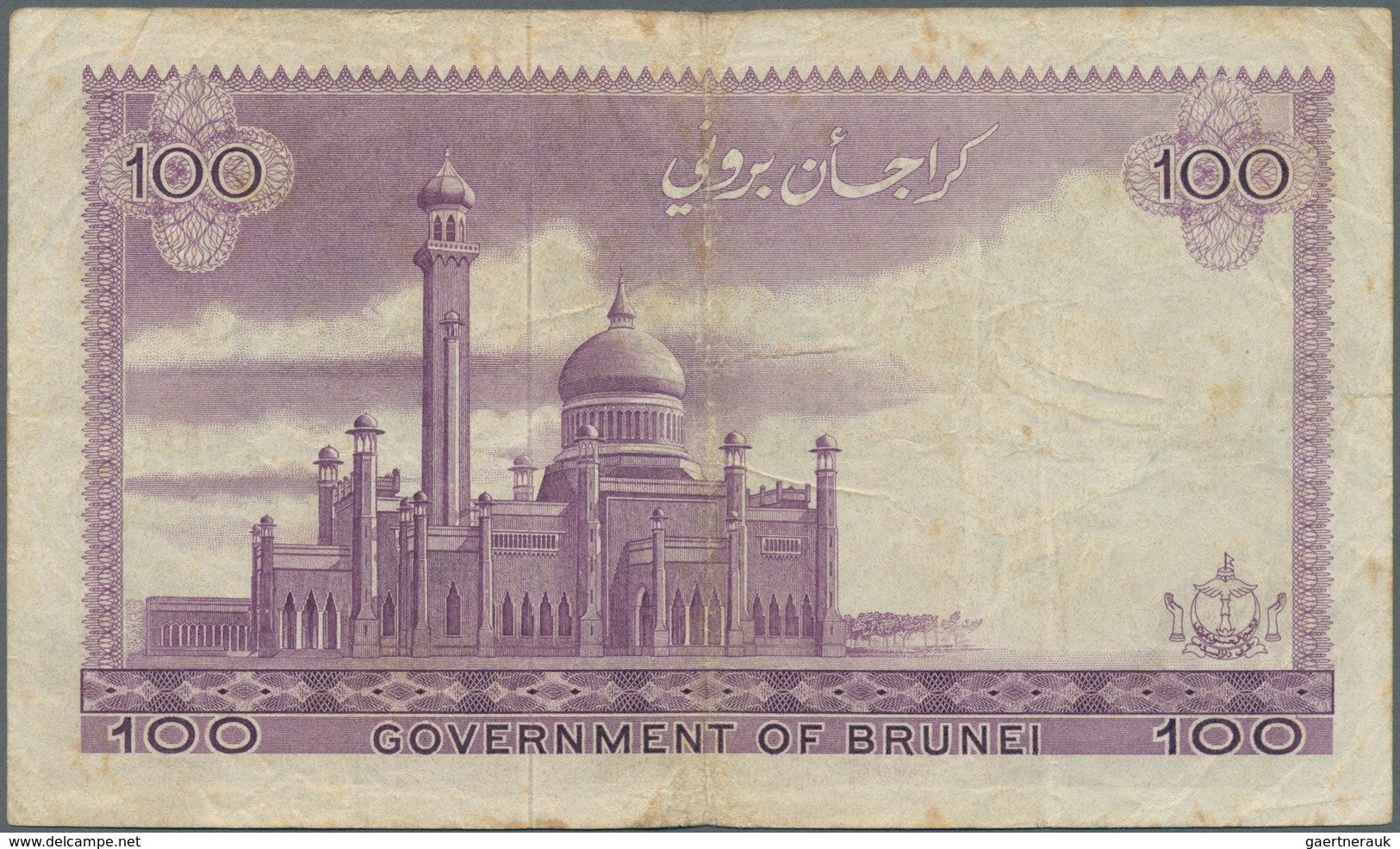 01174 Brunei: 100 Ringgit 1967 P. 5, Used With Several Folds And Creases, Stained Paper, No Holes Or Tears - Brunei