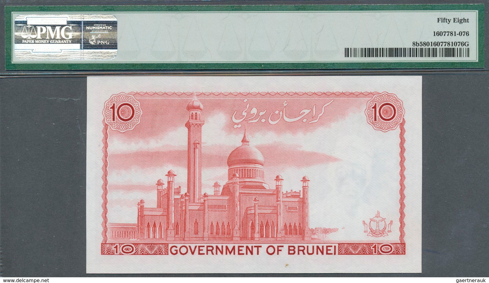 01176 Brunei: 10 Ringgit 1986 P. 8b, Condition: PMG Graded 58 Choice AUNC. - Brunei
