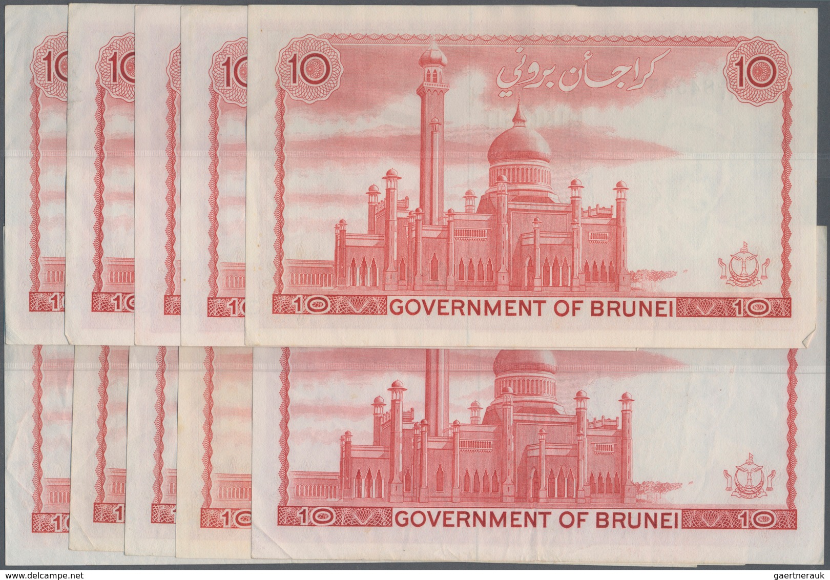 01177 Brunei: Set With 10 Pcs. 10 Ringgit 1986, P.8 In About VF Condition (10 Pcs.) - Brunei