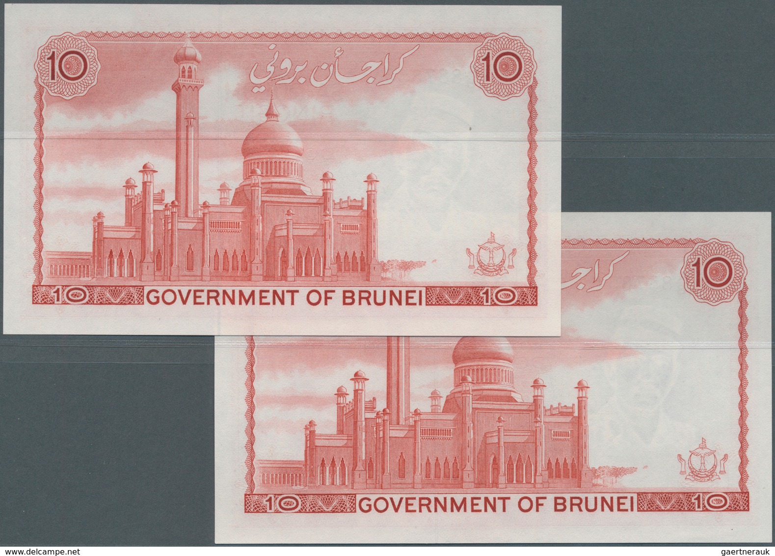 01178 Brunei: Set Of 2 CONSECUTIVE Notes 10 Dollars 1986 P. 8, Both In Condition: UNC. (2 Pcs Consecutive) - Brunei