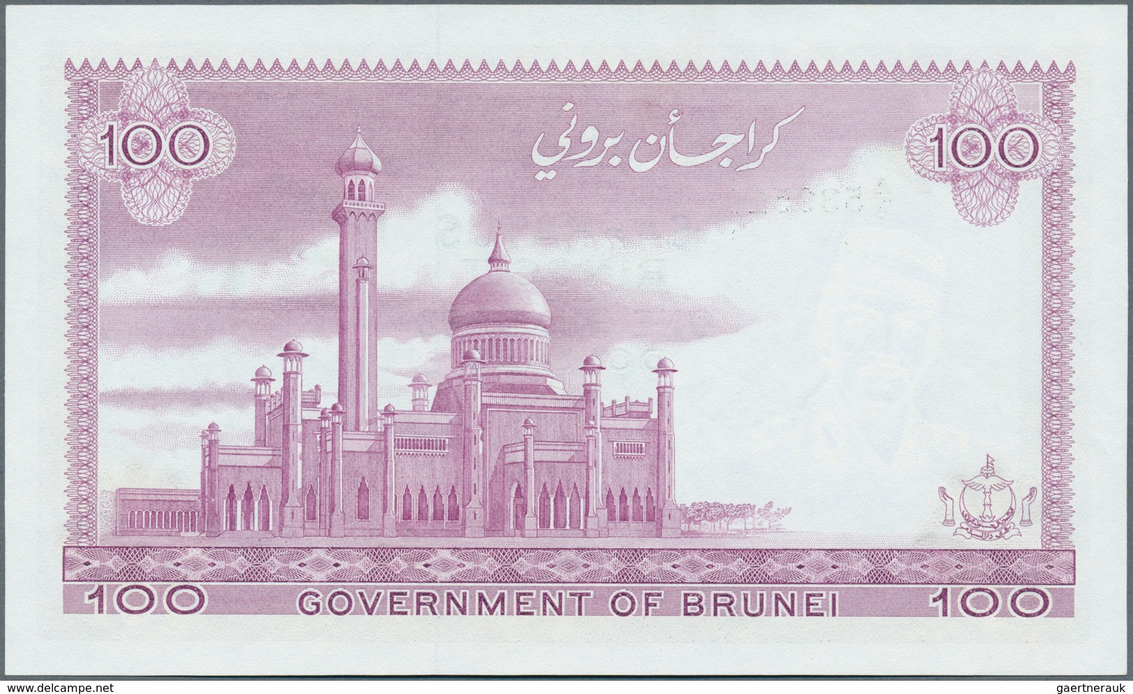 01180 Brunei: 100 Ringgit 1988 P. 10 In Condition: AUNC. - Brunei