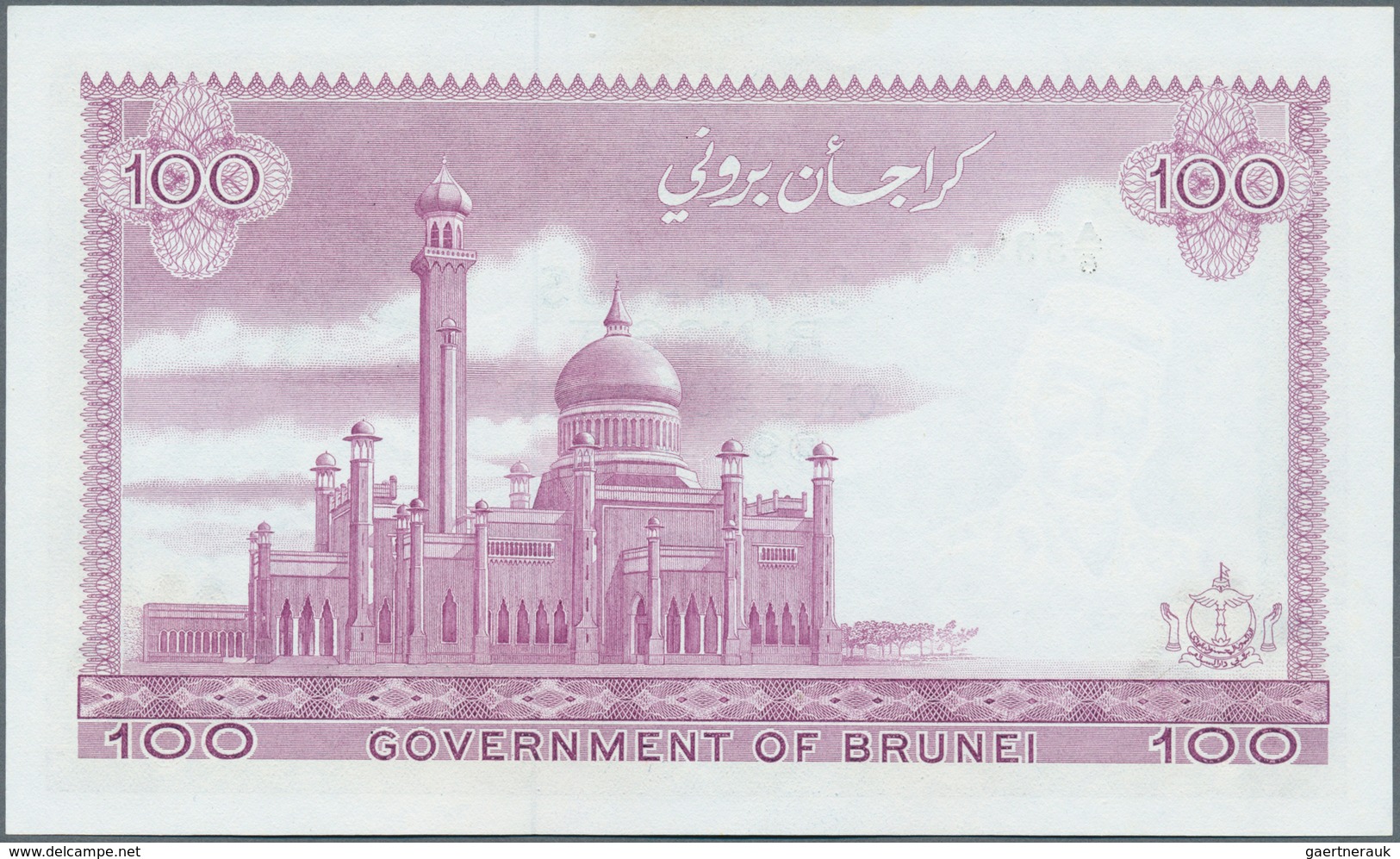 01181 Brunei: Rare Pair Of 2 CONSECUTIVE Notes 100 Ringgit 1988 P. 10, Both In Condition: XF+ To AUNC. (2 - Brunei