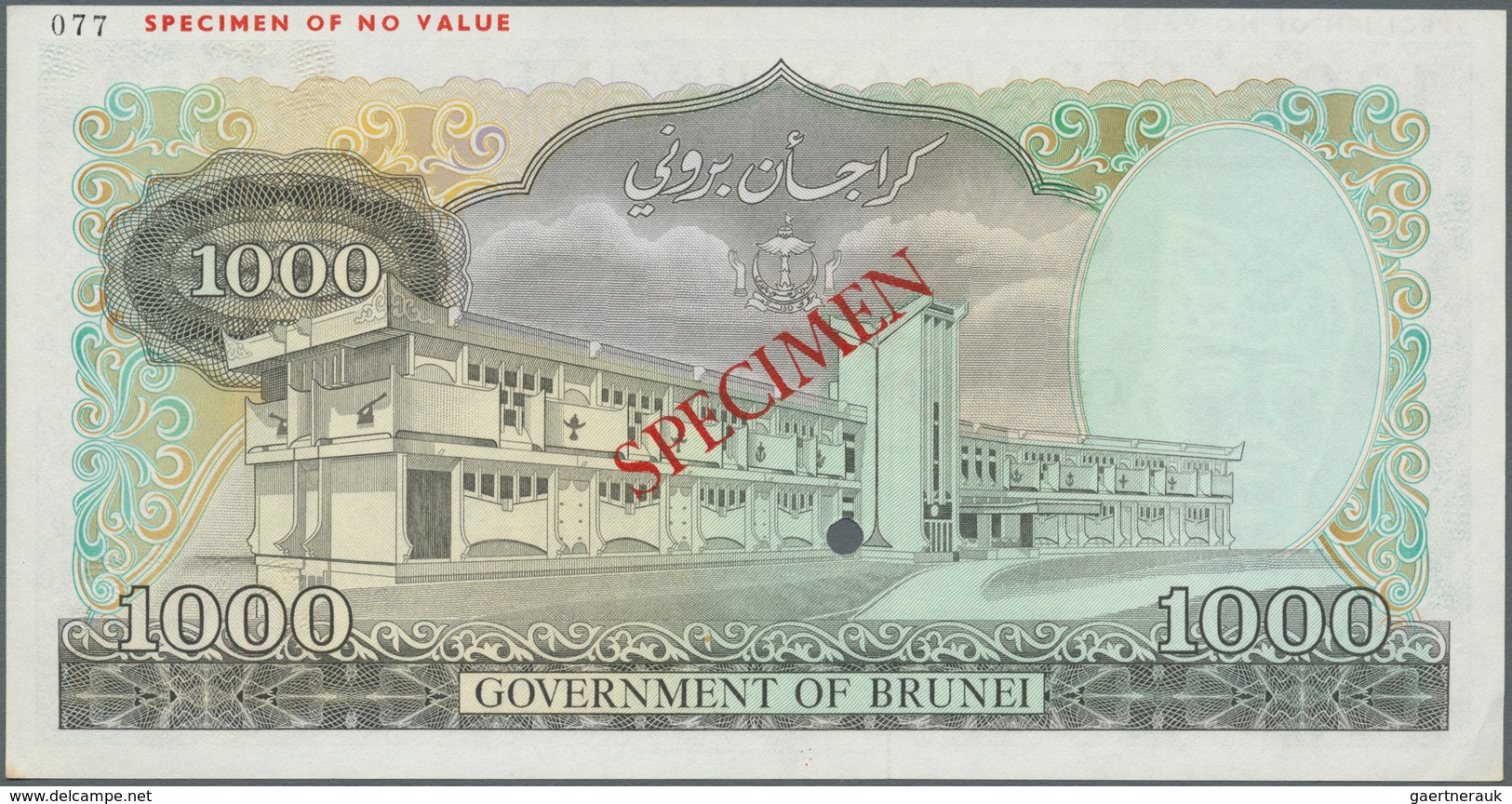 01186 Brunei: 1000 Ringgit ND Specimen P. 12 In Condition: AUNC. - Brunei