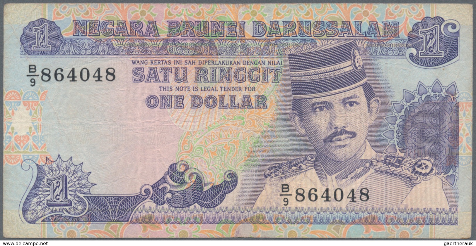 01187 Brunei: 1 Ringgit P. 13 Used But With Error Print, Missing Signature Titles And Signatures At Center - Brunei