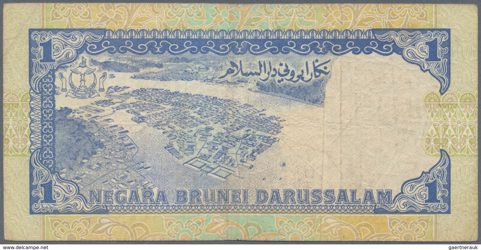 01187 Brunei: 1 Ringgit P. 13 Used But With Error Print, Missing Signature Titles And Signatures At Center - Brunei