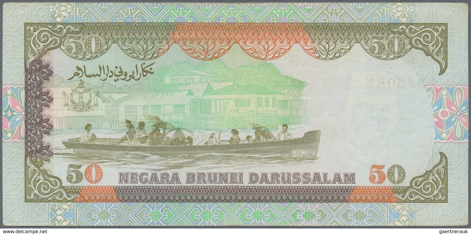 01189 Brunei: 50 Ringgit P. 16 Used But With Error Print, Missing Signature Titles And Signatures At Cente - Brunei
