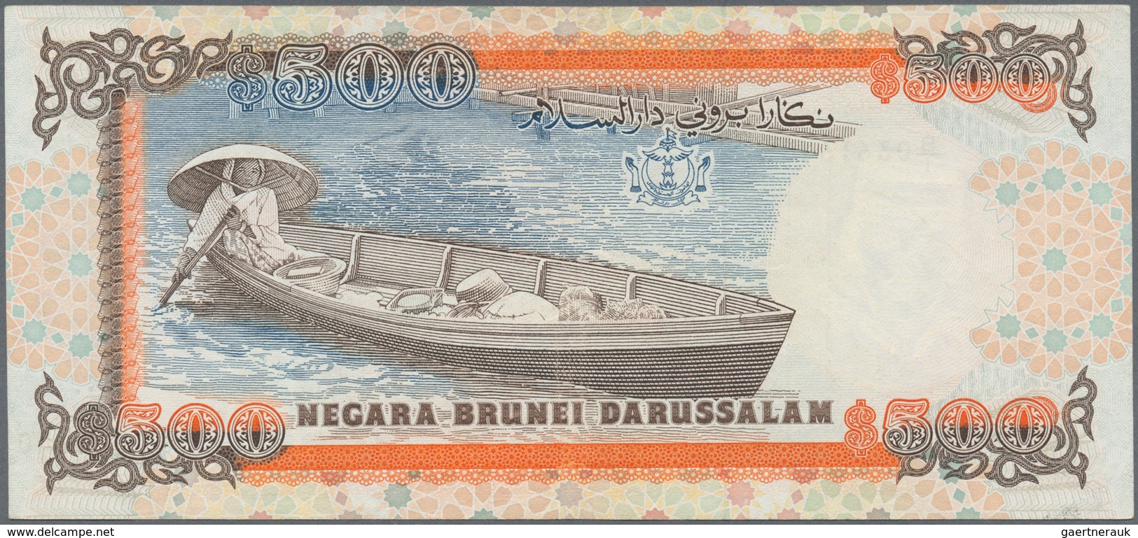 01192 Brunei: 500 Ringgit 1989, P.18, Rare Note In Very Nice VF Condition With A Few Soft Folds And Minor - Brunei