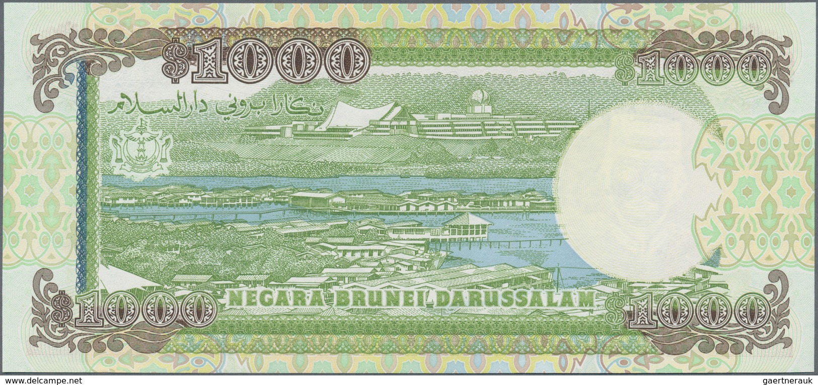 01193 Brunei: 1000 Ringgit 1989, P.19 In UNC Condition - Brunei