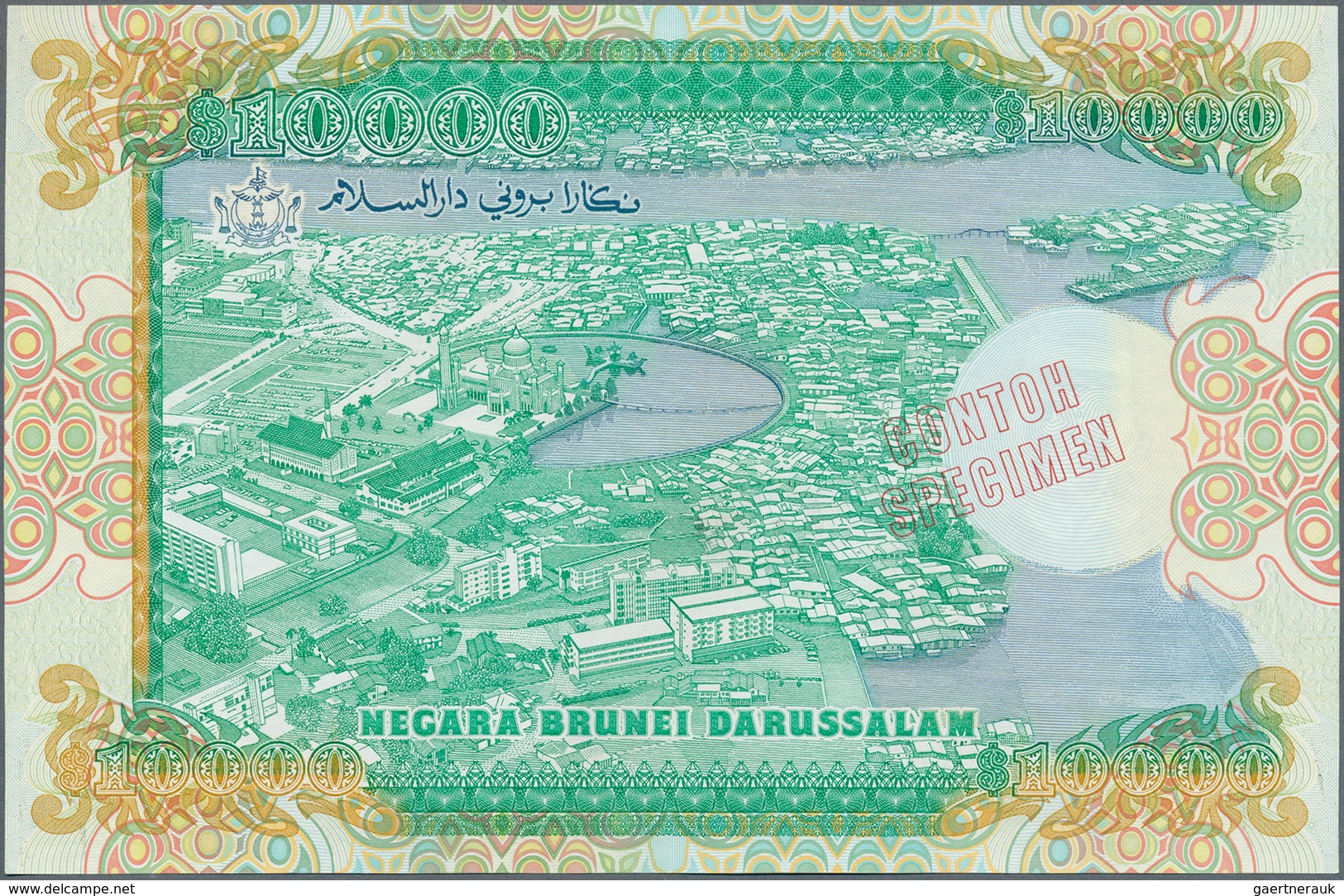 01194 Brunei: Rare Note 10.000 Ringgit 1989 SPECIMEN P. 20s With Only A Very Very Light Center Bend In Con - Brunei