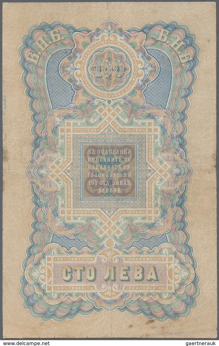 01200 Bulgaria / Bulgarien: 100 Leva ND(1904) P. 5b, Stonger Used With Folds And Creses, Minor Border Tear - Bulgarije