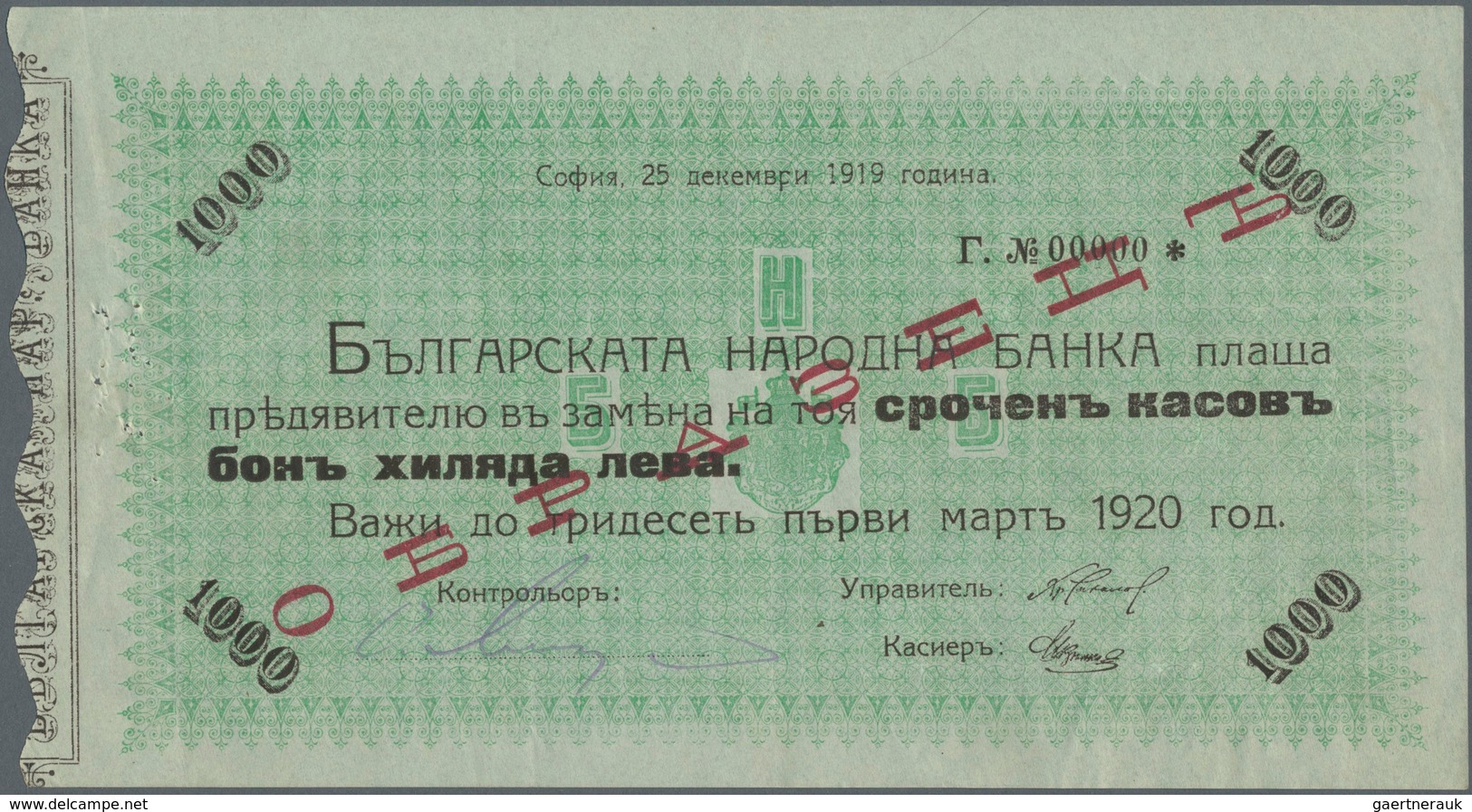 01208 Bulgaria / Bulgarien: 1000 Leva 1919 Specimen P. 26Gs, With Red Overprint, Zero Serial Numbers, A Li - Bulgarie