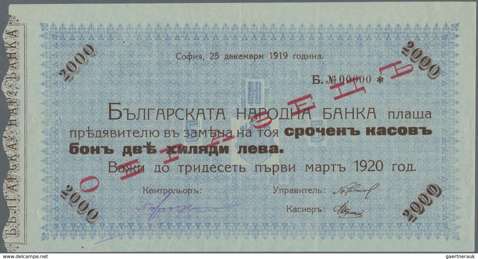 01209 Bulgaria / Bulgarien: 2000 Leva 1919 Specimen P. 26Hs, With Red Overprint, Zero Serial Numbers, 2 Ve - Bulgaria