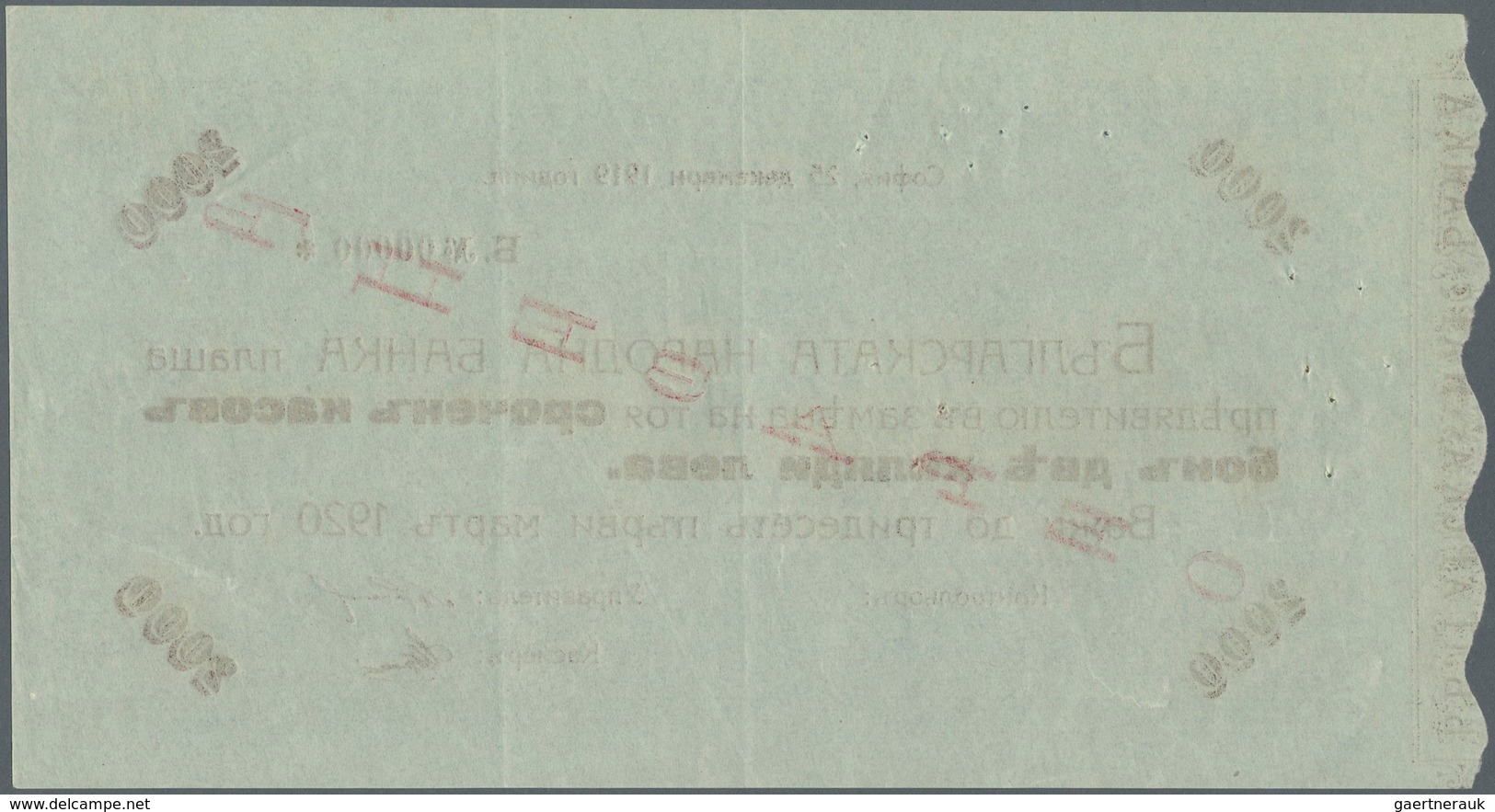 01209 Bulgaria / Bulgarien: 2000 Leva 1919 Specimen P. 26Hs, With Red Overprint, Zero Serial Numbers, 2 Ve - Bulgaria