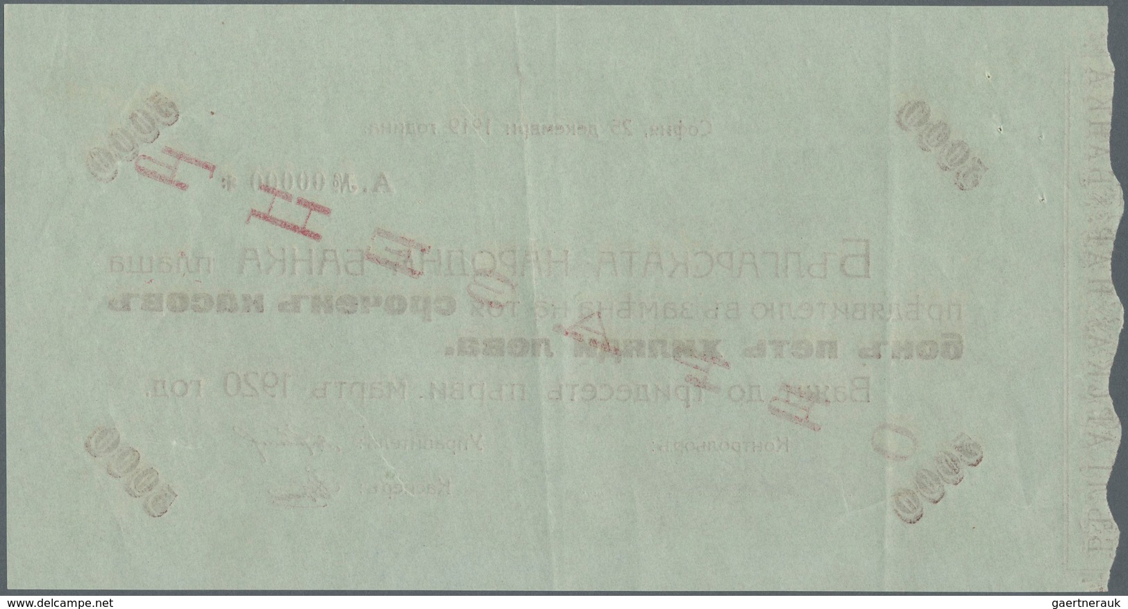 01210 Bulgaria / Bulgarien: 5000 Leva 1919 Specimen P. 26Is, With Red Overprint, Zero Serial Numbers, Seve - Bulgaria