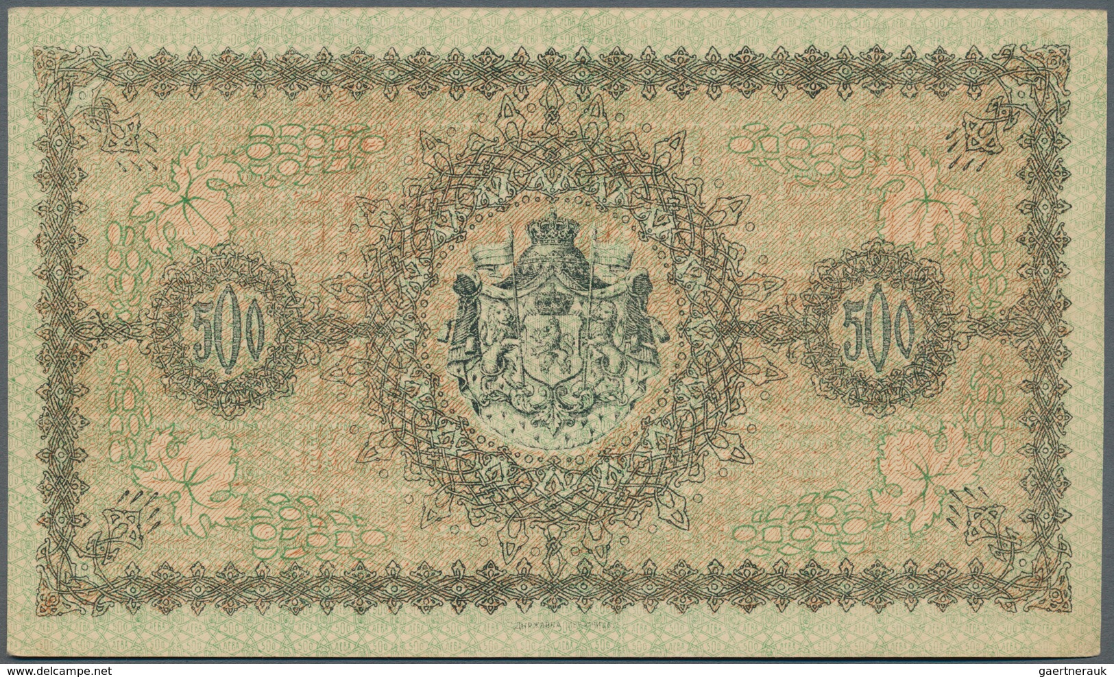 01213 Bulgaria / Bulgarien: 500 Leva ND(1920) Specimen P. 32s, Rare Note, Never Folded, No Holes Or Tears, - Bulgaria