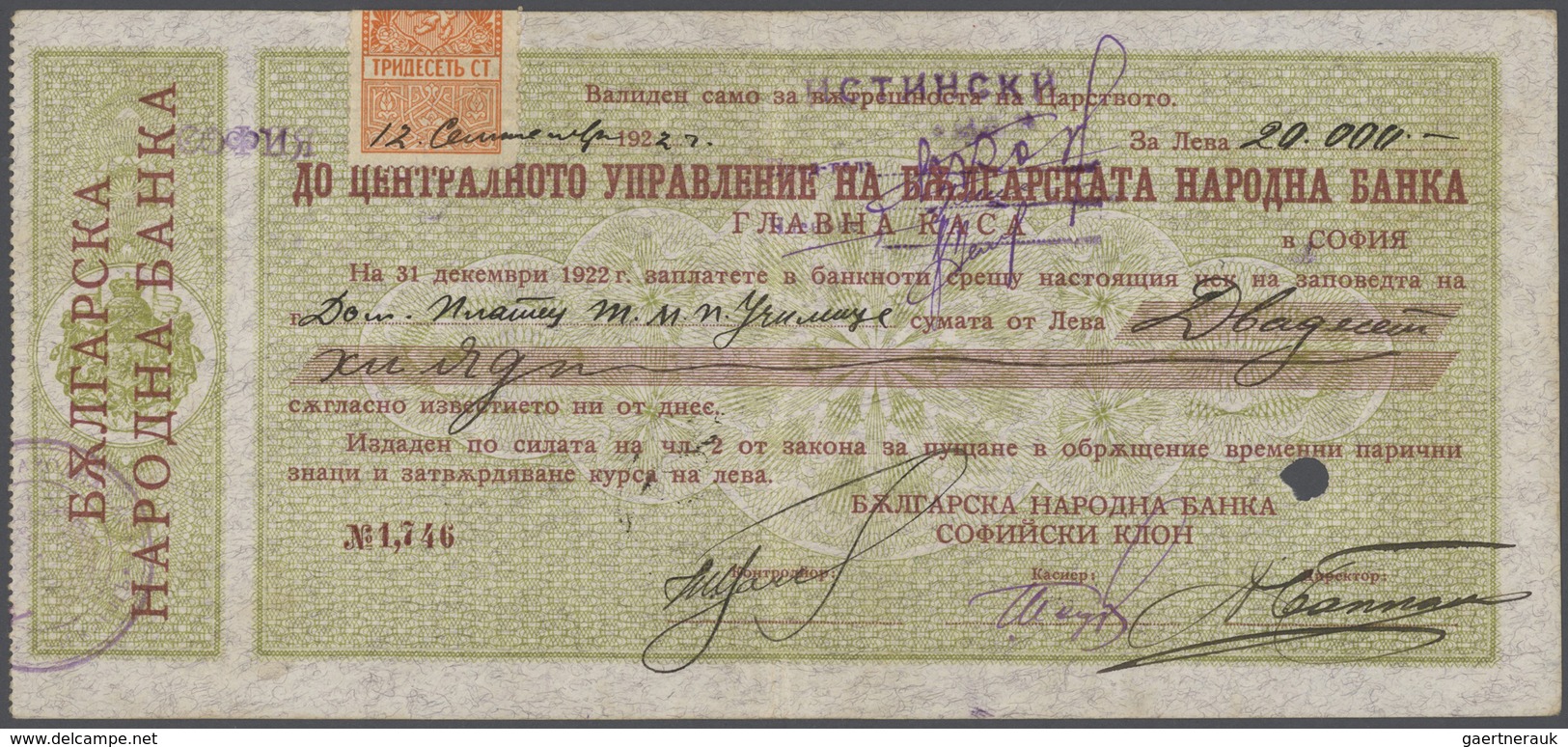 01214 Bulgaria / Bulgarien: 20.000 Leva 1922 P. 33A, Rare Note, Center Fold, Handling In Paper And A Few C - Bulgarie