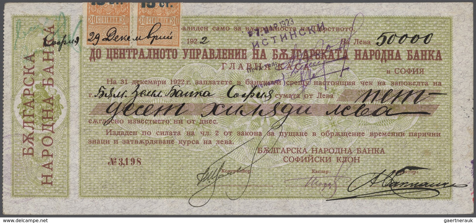 01215 Bulgaria / Bulgarien: 50.000 Leva 1922 P. 33B, Rare Note, 3 Vertical Folds, Handling In Paper, Corne - Bulgaria