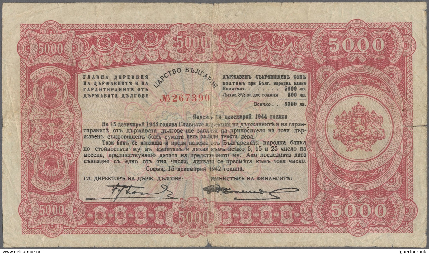 01219 Bulgaria / Bulgarien: 5000 Leva 1943 P. 67C, Stronger Used, Strong Center And Corner Fold, Creased P - Bulgaria