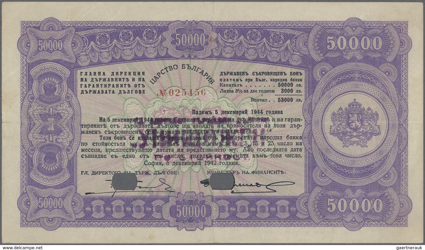 01222 Bulgaria / Bulgarien: 50.000 Leva 1942 P. 67F, 2 Cancellation Holes, Stamped In Center, Center Fold - Bulgaria