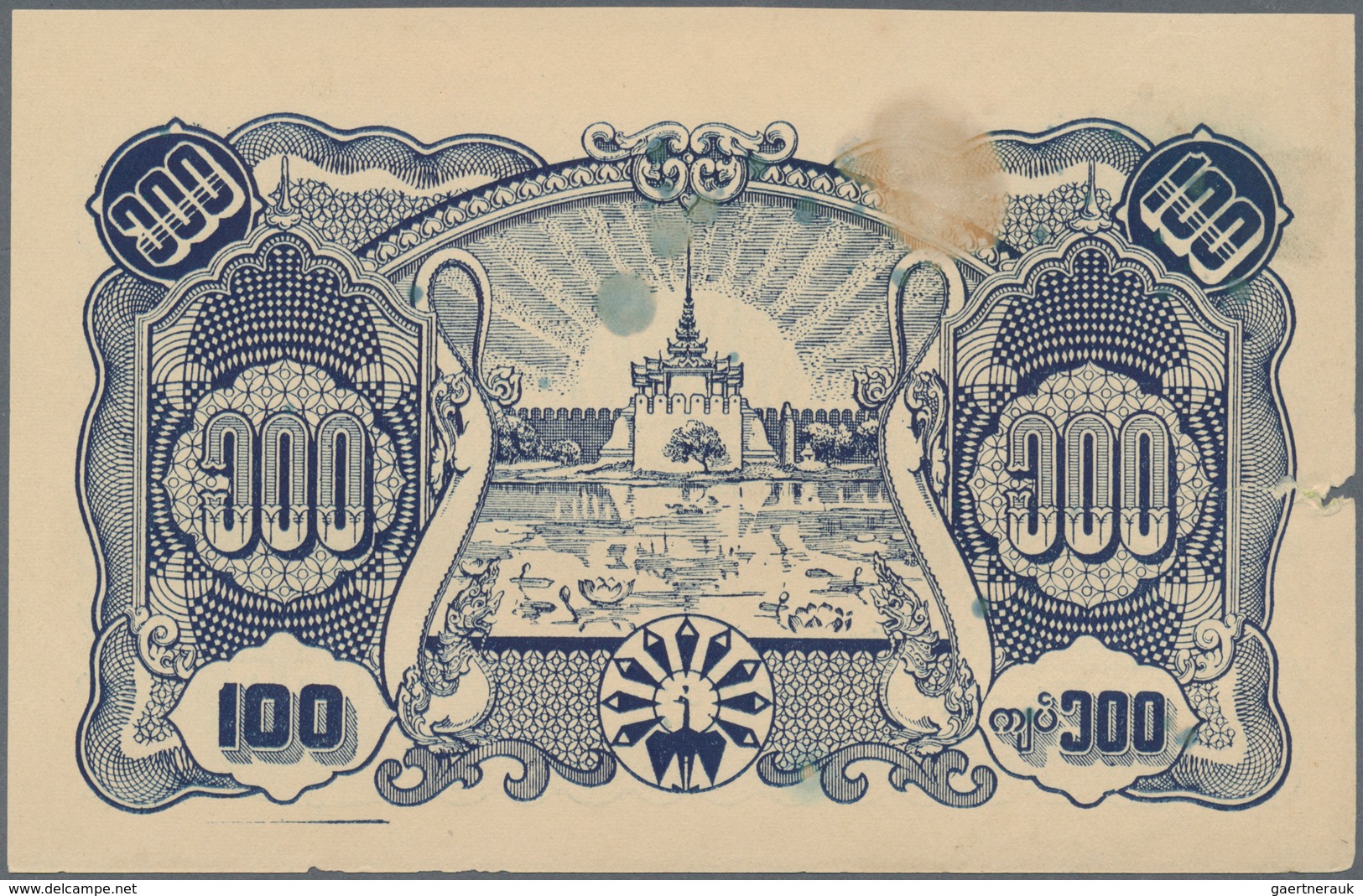 01229 Burma / Myanmar / Birma: 100 Kyats ND P. 22, Rarely Offered Note, Small Damages At Borders, Paper Ir - Myanmar