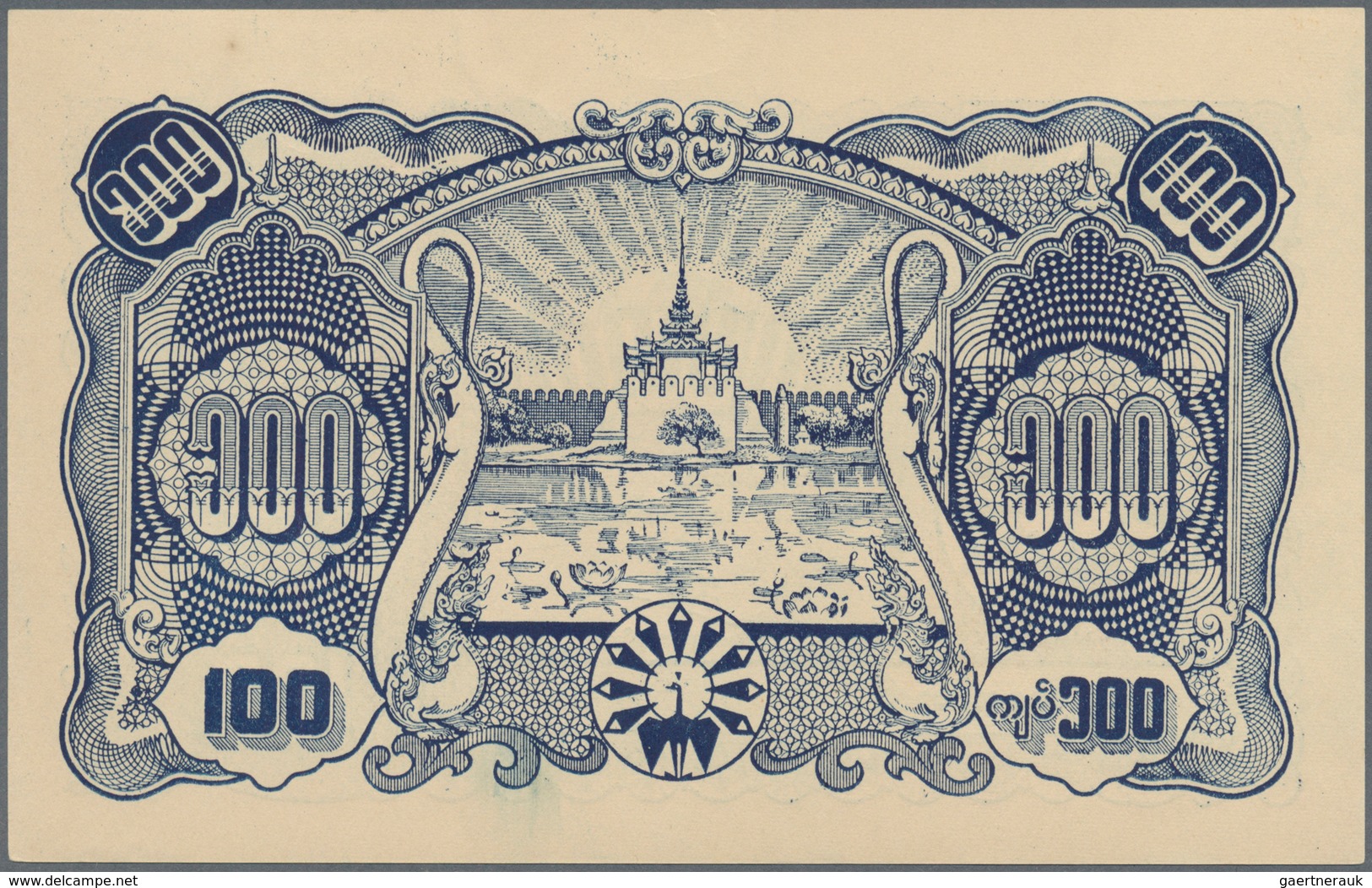 01230 Burma / Myanmar / Birma: Burma State Bank 100 Kyats Of The ND (1945) "Locally Printed" Emergency Iss - Myanmar