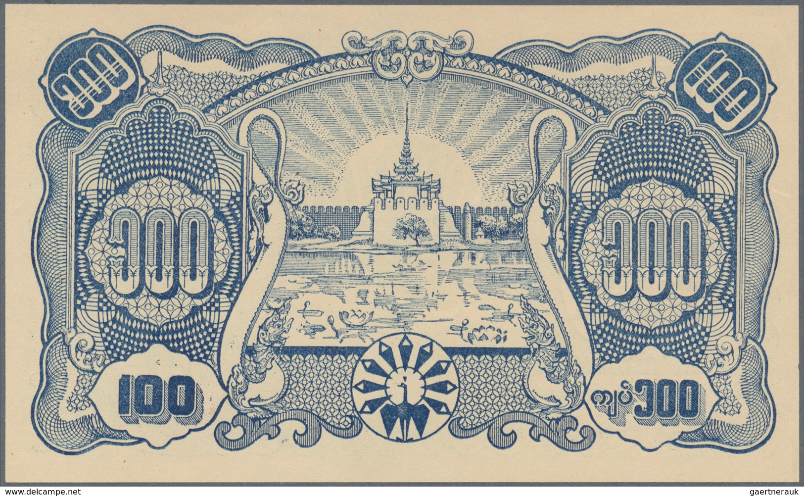 01231 Burma / Myanmar / Birma: Burma State Bank 100 Kyats Of The ND (1945) "Locally Printed" Emergency Iss - Myanmar