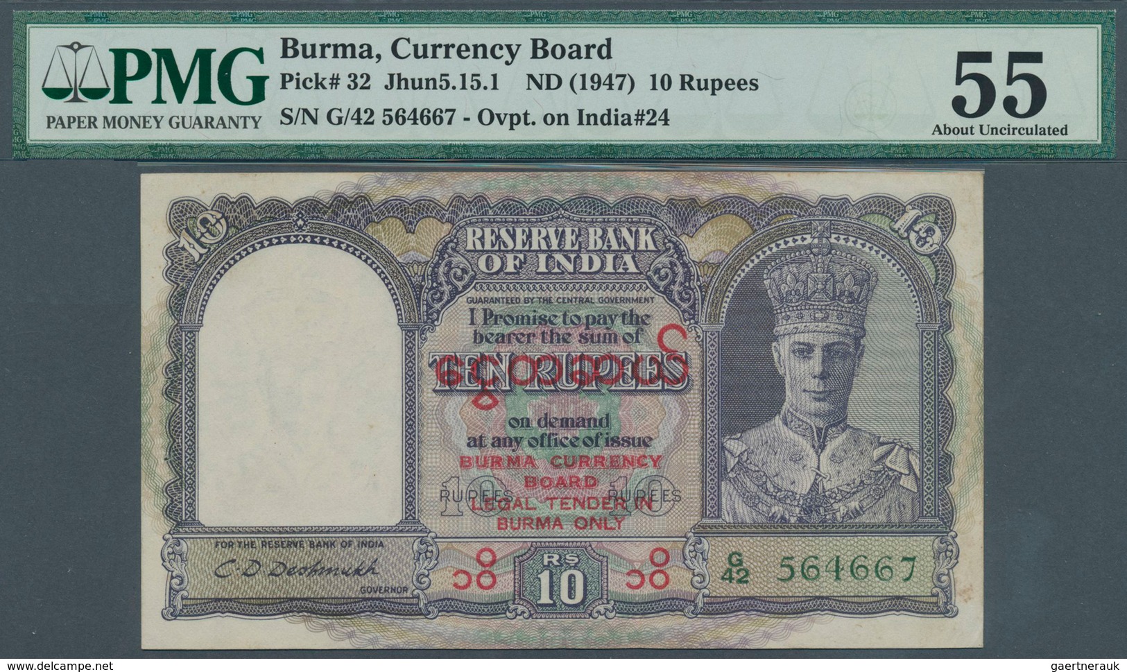 01233 Burma / Myanmar / Birma: 10 Rupees ND(1947) P. 32, Condition: PMG Graded 55 AUNC. - Myanmar