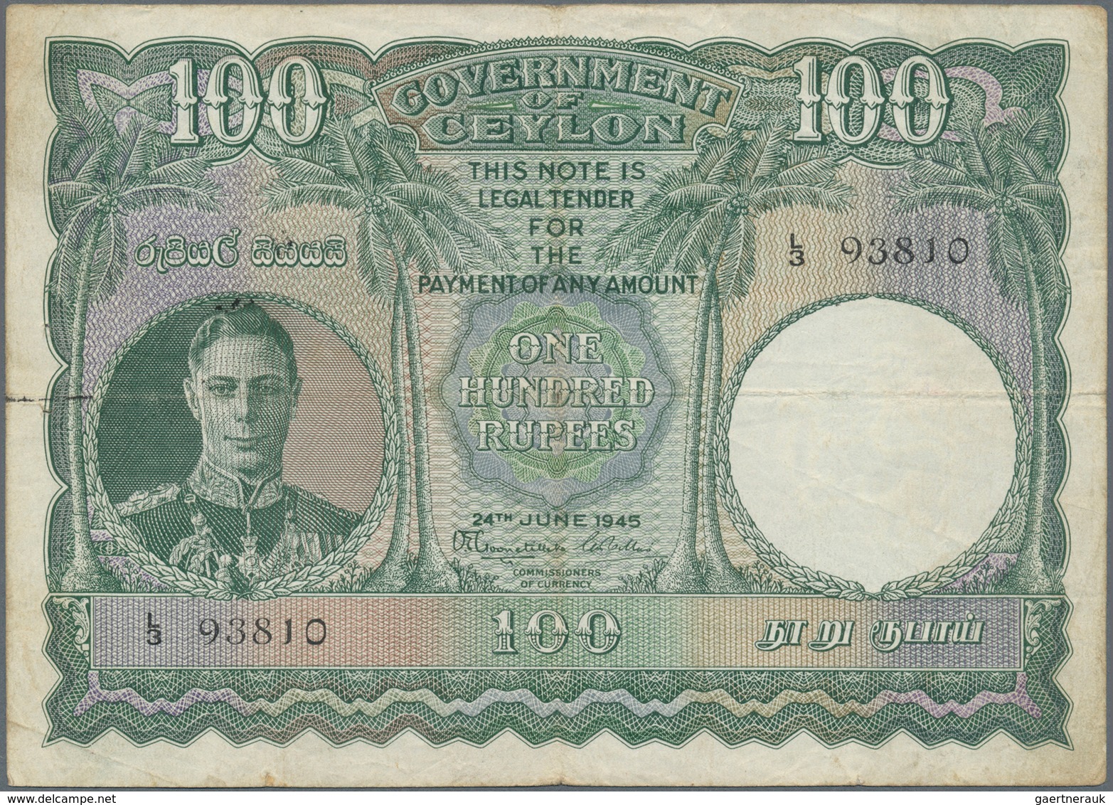 01275 Ceylon: 100 Rupees 1945 P. 38 Portrait KGVI In Used Condition With Vertical And Horizontal Folds, Ti - Sri Lanka