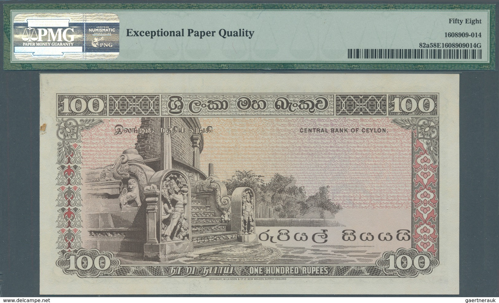 01281 Ceylon: 100 Rupees 1977 P. 82a, Condition: PMG Graded 58 Choice AUNC EPQ. - Sri Lanka