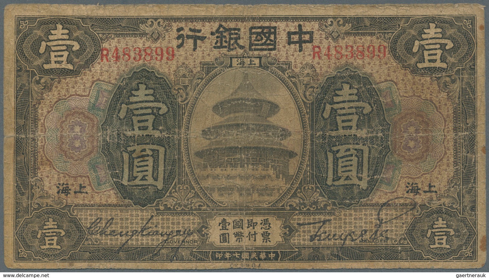 01286 China: Set Of 9 Banknotes Containing 2x 1 Juan Shanghai 1918 Pick 51m (F- And F), 1 Yuan Tientsin 19 - China