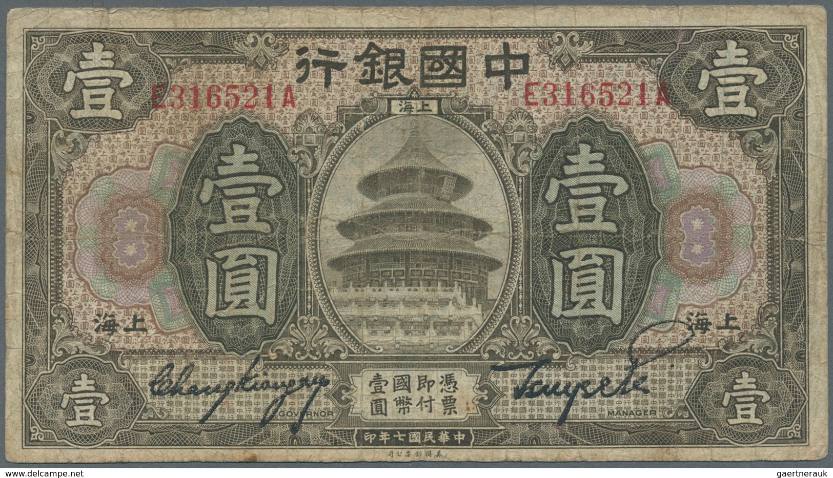 01286 China: set of 9 banknotes containing 2x 1 Juan Shanghai 1918 Pick 51m (F- and F), 1 Yuan Tientsin 19