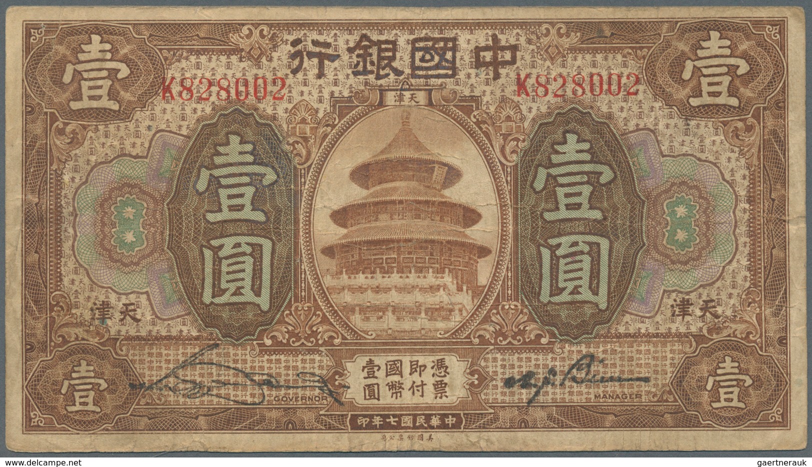 01286 China: set of 9 banknotes containing 2x 1 Juan Shanghai 1918 Pick 51m (F- and F), 1 Yuan Tientsin 19