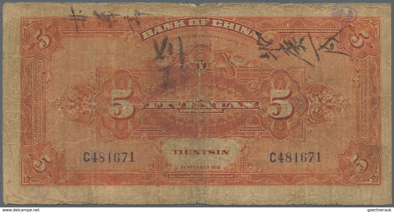 01286 China: set of 9 banknotes containing 2x 1 Juan Shanghai 1918 Pick 51m (F- and F), 1 Yuan Tientsin 19