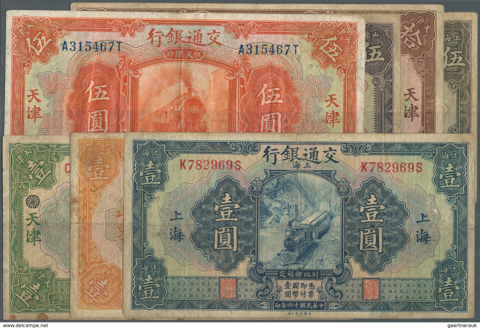 01290 China: Set Of 13 Banknotes Containing The Following Pick Numbers: 145Ac, 145Ba, 145Bb, 145Be, 145C, - China