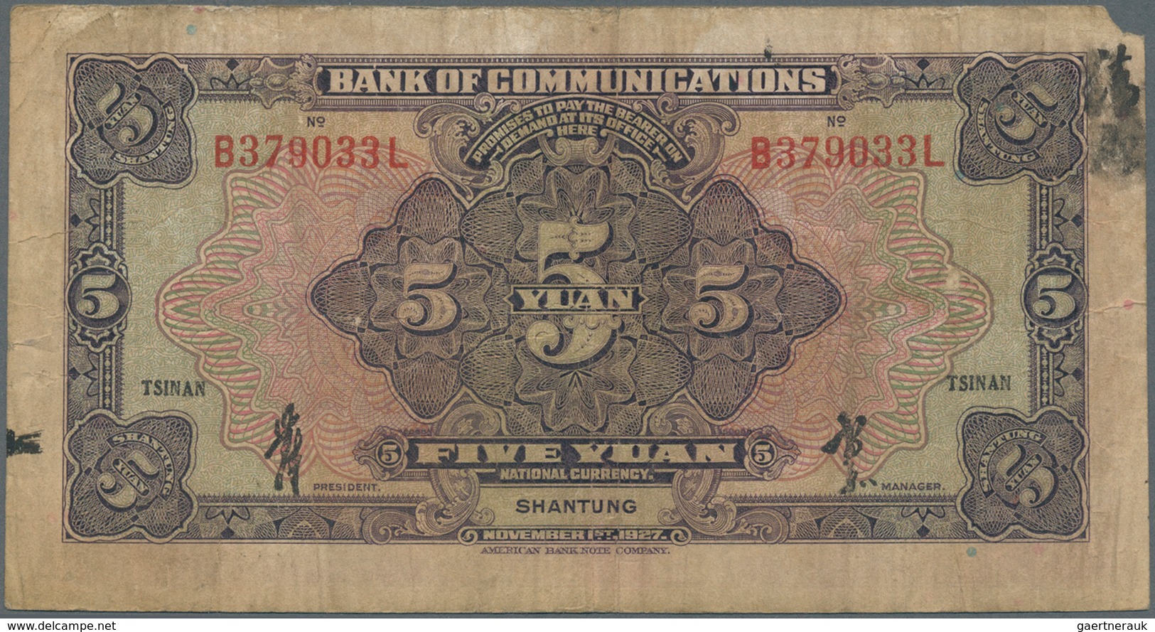 01290 China: Set Of 13 Banknotes Containing The Following Pick Numbers: 145Ac, 145Ba, 145Bb, 145Be, 145C, - China